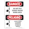 Signmission OSHA, Do Not Put Hands Inside Work Area Bilingual, 10in X 7in Rigid Plastic, 7" W, 10" L, Spanish OS-DS-P-710-VS-1650 - alternate 1